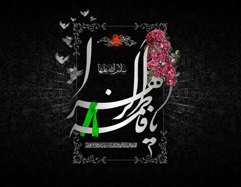 پذیرایی فرهنگی هنرمندان اصفهانی از عزاداران حضرت زهرا (س)/ برپایی موکب‌های «هنر مردان»
