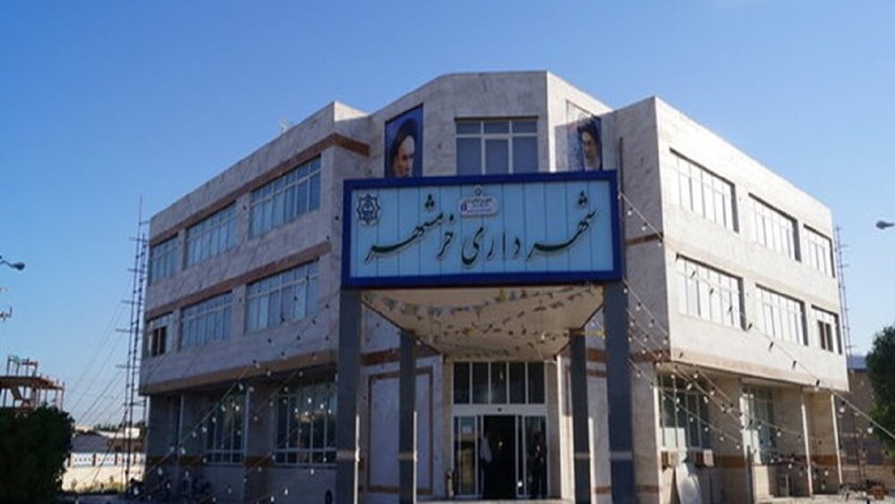 پرداخت معوقات کارکنان شهرداری خرمشهر در هفته جاری