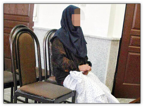 دستگیری زن جاعل در اصفهان