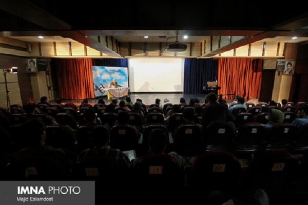 شب‌های سینمای آزاد اصفهان
