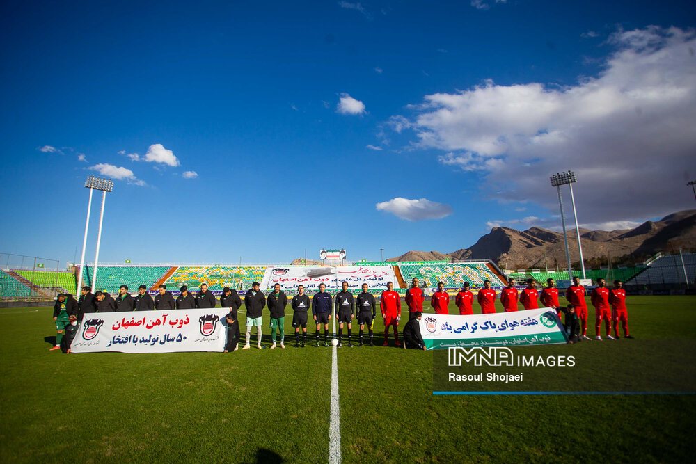 اعلام زمان برگزاری فینال جام حذفی