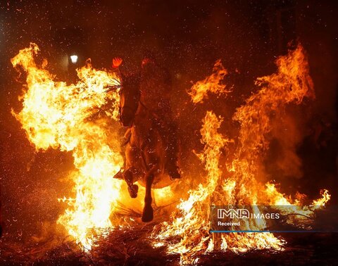 سوار بر آتش برای پاکسازی: لاس لومیناریاس