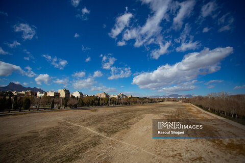 Iran's Clean Air Day