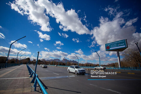 Iran's Clean Air Day