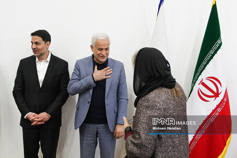 Isfahan, Iași to get spark back in relations
