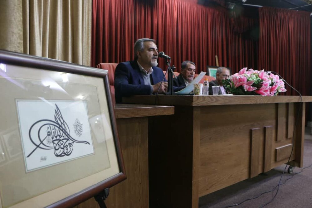 افتتاح نمایشگاه خوشنویسی اساتید انجمن خوشنویسان اصفهان 