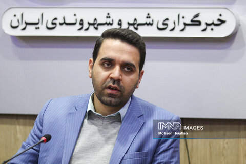 تشکیل کمیته سلامت اداری در شهرداری اصفهان