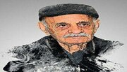 «پرتو کرمانشاهی» درگذشت