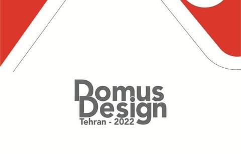 برگزاری نمایشگاه طراحی ایران و ایتالیا در نوروز