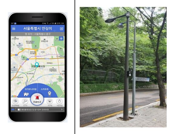 نصب سیستم‌های روشنایی هوشمند در کره جنوبی برای افزایش ایمنی 