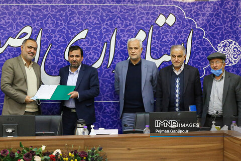 جلسه شورای قطار شهری در استانداری اصفهان