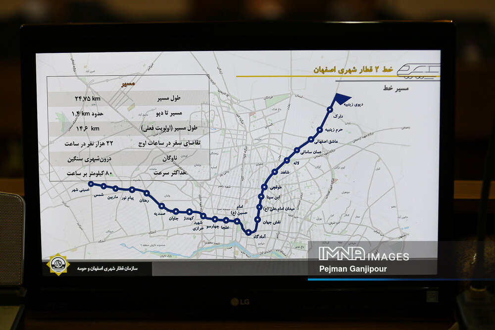 تکمیل خط  ۲ متروی اصفهان ۴۰ هزار میلیارد تومان هزینه دارد