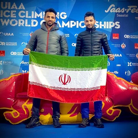 افتخارآفرینی یخ‌نورد ایران در مسابقات جهانی سوئیس