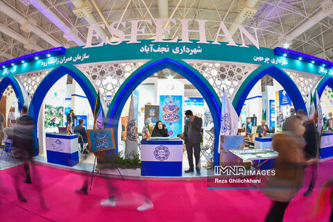 Tehran tourism fair kicks off amid virus concerns