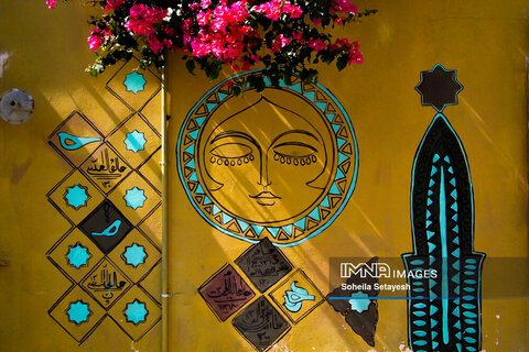 گالری نارنجستان شیراز