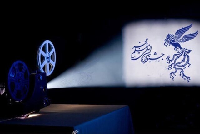 نامزدهای چهل و یکمین جشنواره فیلم فجر اعلام شدند