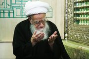 تسلیت مقامات در پی رحلت آیت الله صافی گلپایگانی