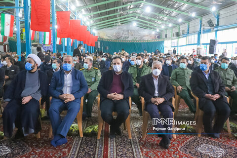برگزاری مراسم گرامیداشت ۱۲ بهمن در اصفهان