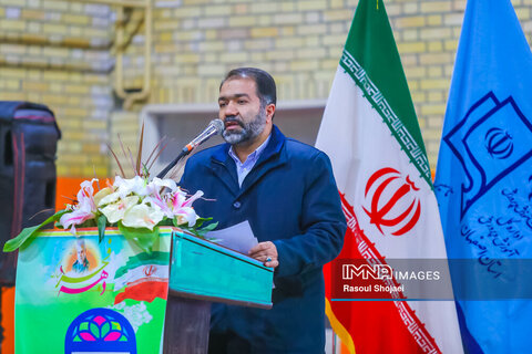 آئین گلبانگ انقلاب اسلامی
