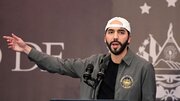 السالوادور درخواست صندوق بین‌المللی پول را رد کرد