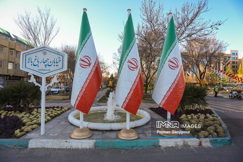 فضاسازی سطح شهر به مناسبت دهه فحر