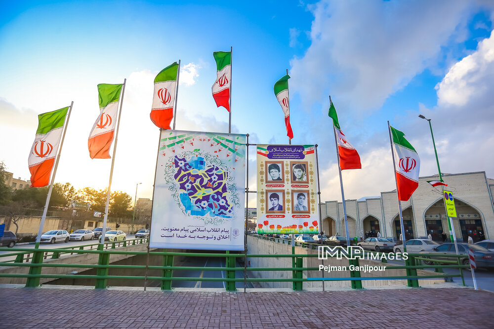 فضاسازی شهر اصفهان به مناسبت دهه مبارک فجر