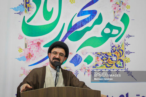 اجتماع بزرگ طلاب، روحانیون وائمه جماعات اصفهان