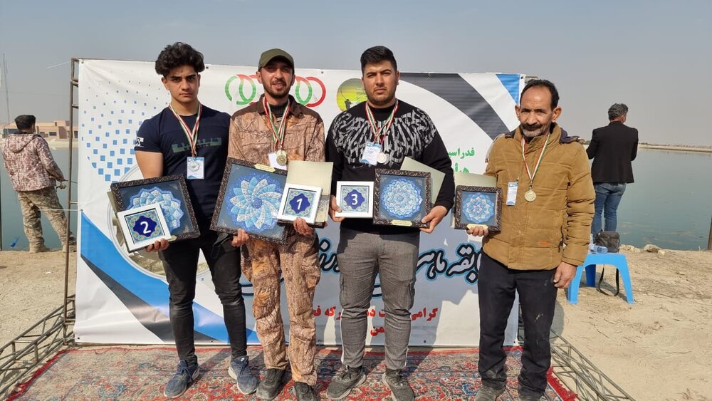 نفرات برتر مسابقه ماهیگیری ورزشی اصفهان مشخص شدند