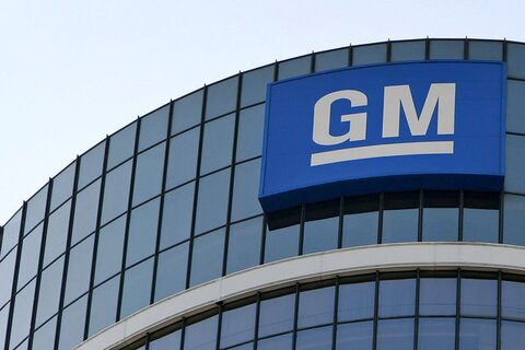 General Motors؛ با استراتژی ساخت خودرو برای هر نفر