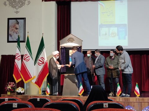 سه کتاب درباره مبارزات انقلابی مردم اصفهان رونمایی شد