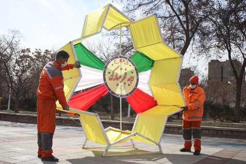 بسیج ظرفیت‌های مدیریت شهری مشهد برای یوم الله ۲۲ بهمن