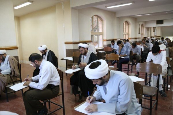 برگزاری آزمون کارشناسی‌ارشد دانشگاه معارف اسلامی در اردیبهشت ۱۴۰۱