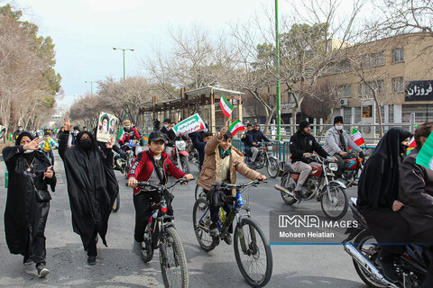 مراسم راهپیمایی ۲۲ بهمن در اصفهان