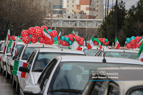 مراسم راهپیمایی ۲۲ بهمن_ همدان