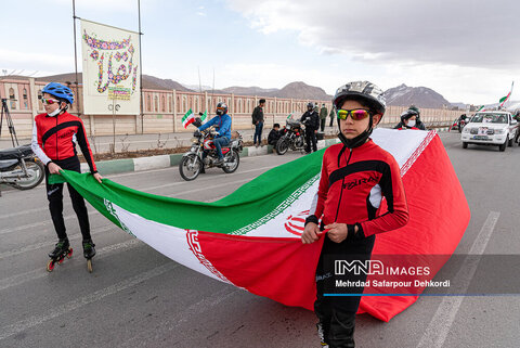 مراسم راهپیمایی ۲۲ بهمن_ شهرکرد