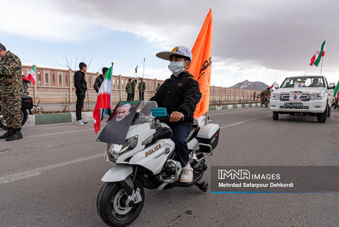 مراسم راهپیمایی ۲۲ بهمن_ شهرکرد