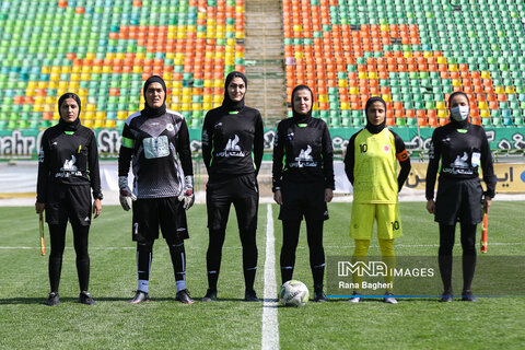 لیگ برتر فوتبال بانوان؛ ذوب آهن _ خاتون بم