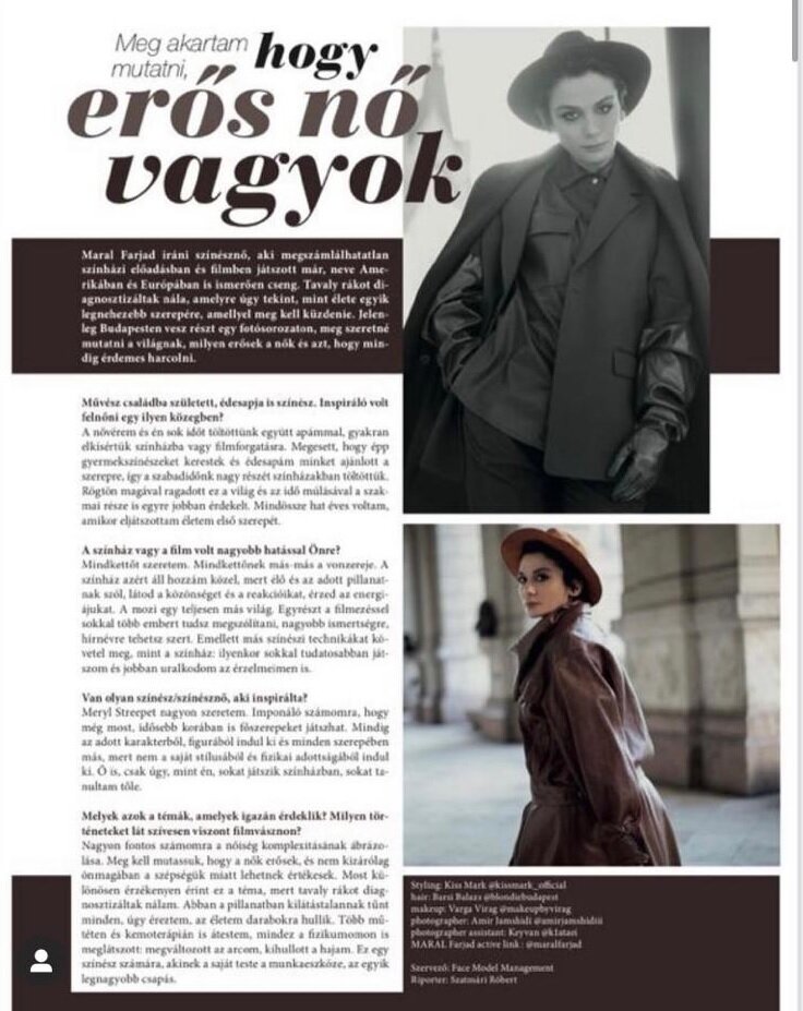 مارال فرجاد، زن قوی در مجله گلمور مجارستان