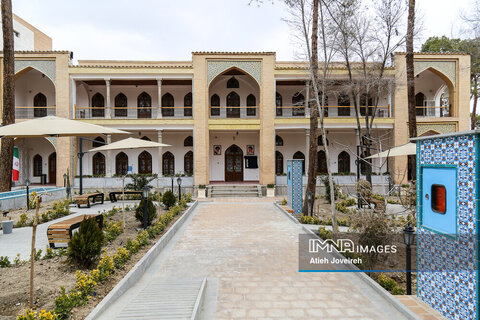 Isfahan's National Art Museum