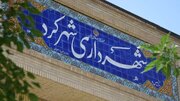 سرویس‌دهی رایگان حمل‌ونقل عمومی در روز عید فطر