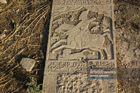 قبرستان دارالسلم شیراز