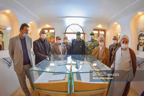 افتتاح خانه ایثار پروژه فرهنگی شهرداری نجف آباد