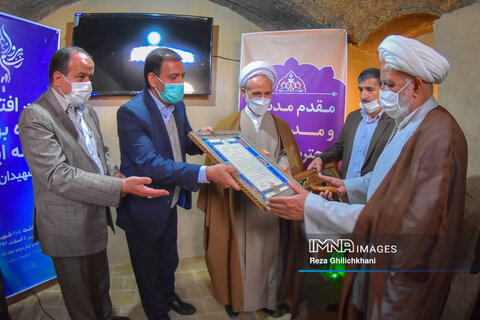 افتتاح خانه ایثار پروژه فرهنگی شهرداری نجف آباد