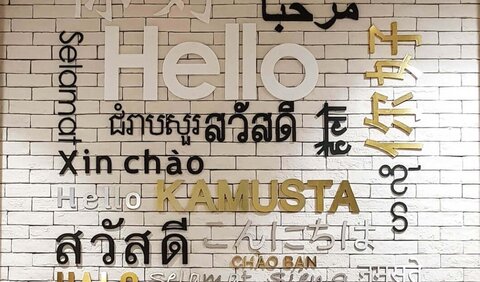 محبوب‌ترین زبان‌ها در صنعت گردشگری کدام است؟