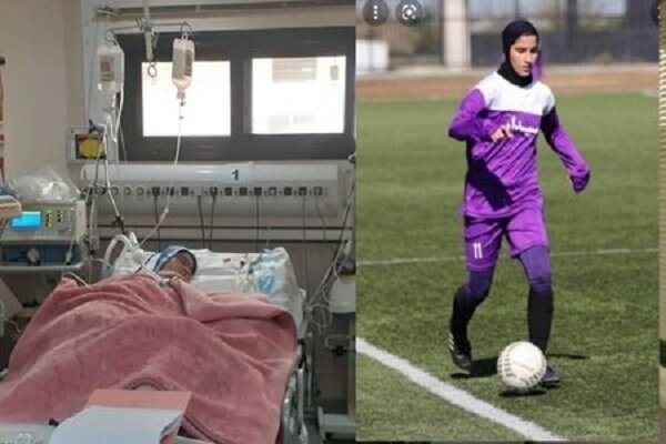 دستور ویژه وزیر بهداشت در پی به کما رفتن بازیکن فوتبال زنان ایران
