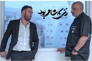 دو جایزه بزرگ از فرانسه برای «زنی که شاعر بود»