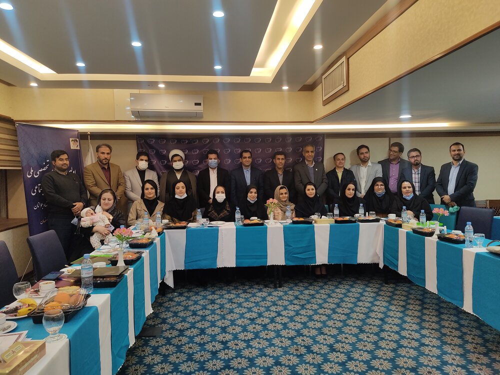 نشست تخصصی فعالین سلامت اجتماعی جوانان در اصفهان برگزار شد