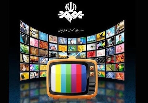 پربیننده‌ترین برنامه‌های تلویزیون کدام است؟