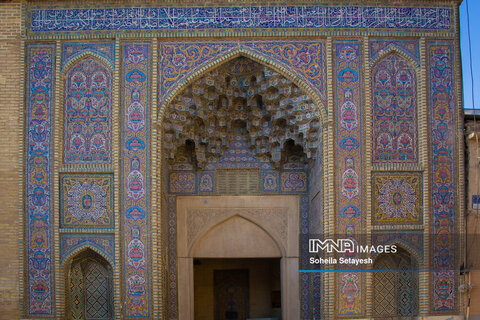 Iran's pink mosque