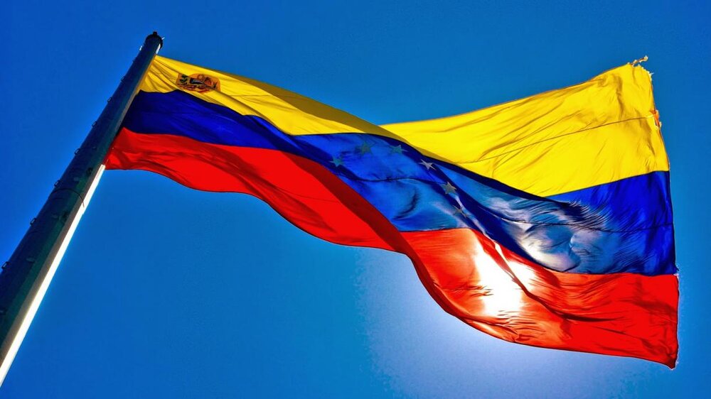 دستمزد و حقوق در ونزوئلا در قالب ارز دیجیتال ملی پرداخت می‌شود